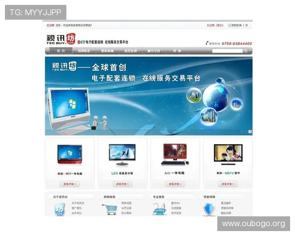 OG视讯网站的游戏种类全面覆盖，满足不同玩家的多样化娱乐需求