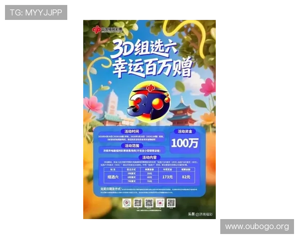 wm视讯游戏最新优惠活动汇总助你把握每一次赢取大奖的绝佳机会