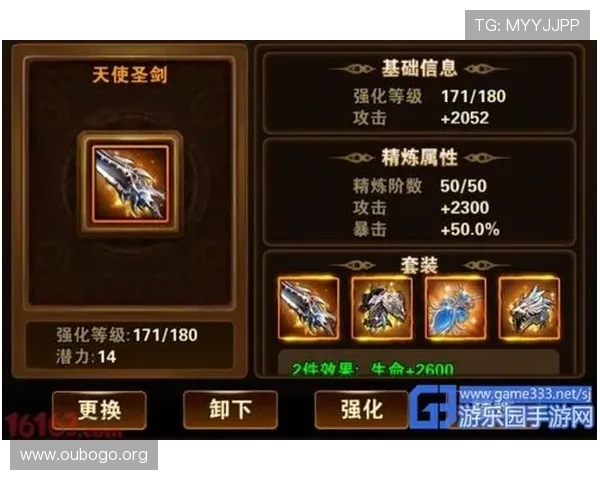 全面解析叶汉三株路打法策略帮助玩家优化操作提升游戏体验