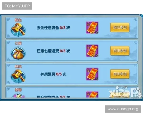 天博真人app优惠活动全面解析助你轻松享受丰富奖励和超值福利
