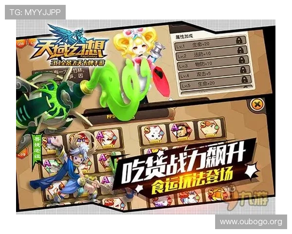 尊龙真人娱乐平台最新优惠活动全面解析助你轻松赢取丰厚奖励