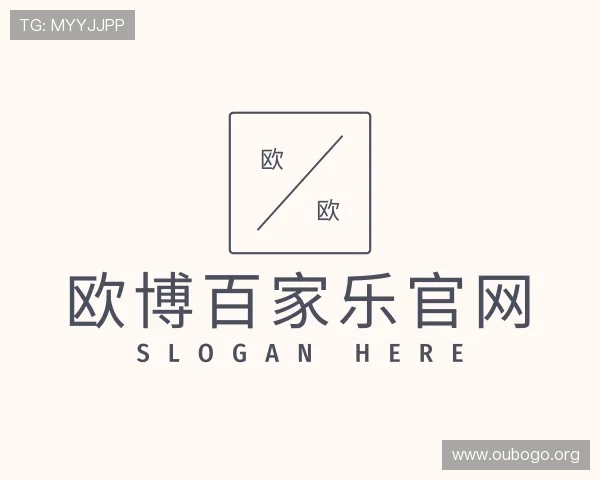 关于欧博百家乐官网